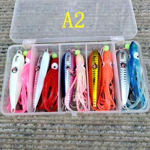 5只盒装60-300克慢铁板摇海钓炎月饵路亚胡须佬鱿鱼海鲈真鲷钓组