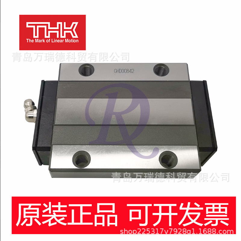 热销现货供应机床直线导轨滑块snr45lr径向型thk用
