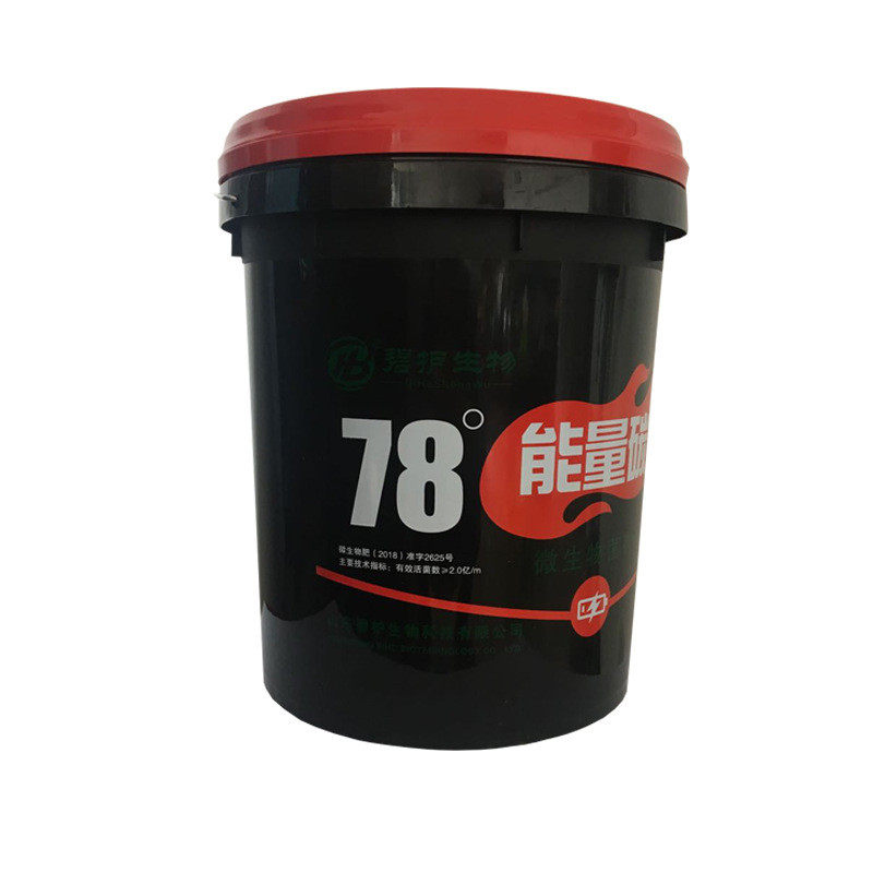 果蔬碳肥腐殖酸水溶肥冲施肥促进生根沃土促花水溶肥果桶装促。,鲜花速递/花卉仿真/绿植园艺,介质/营养土,淘宝优惠券,粉丝福利购,淘宝优惠卷