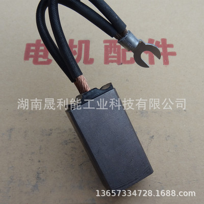赛力盟电机碳刷mg5032*40*50/60水泥厂用电刷j204、cr50碳刷