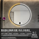 led圆形浴室镜子外贸带灯发光酒店卫生间化妆镜感应镜触摸屏防雾