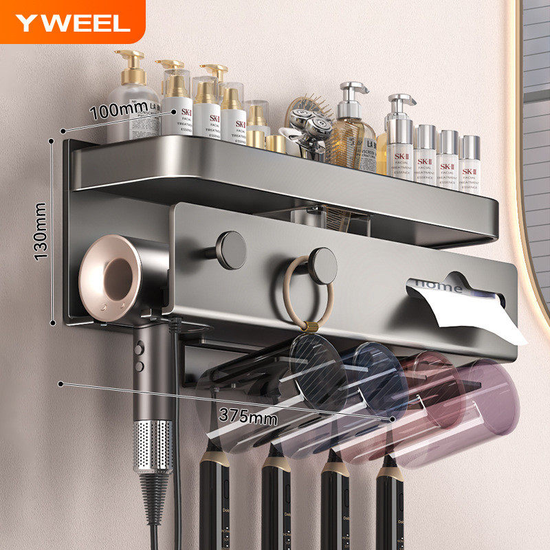 牙刷置物架壁挂式免打孔吹风机漱口杯收纳卫生间电动牙膏牙刷架子