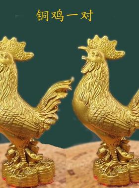 sw1c批发铜摆件金鸡铜公鸡烂桃花金鸡宝喜客厅装饰品摆件