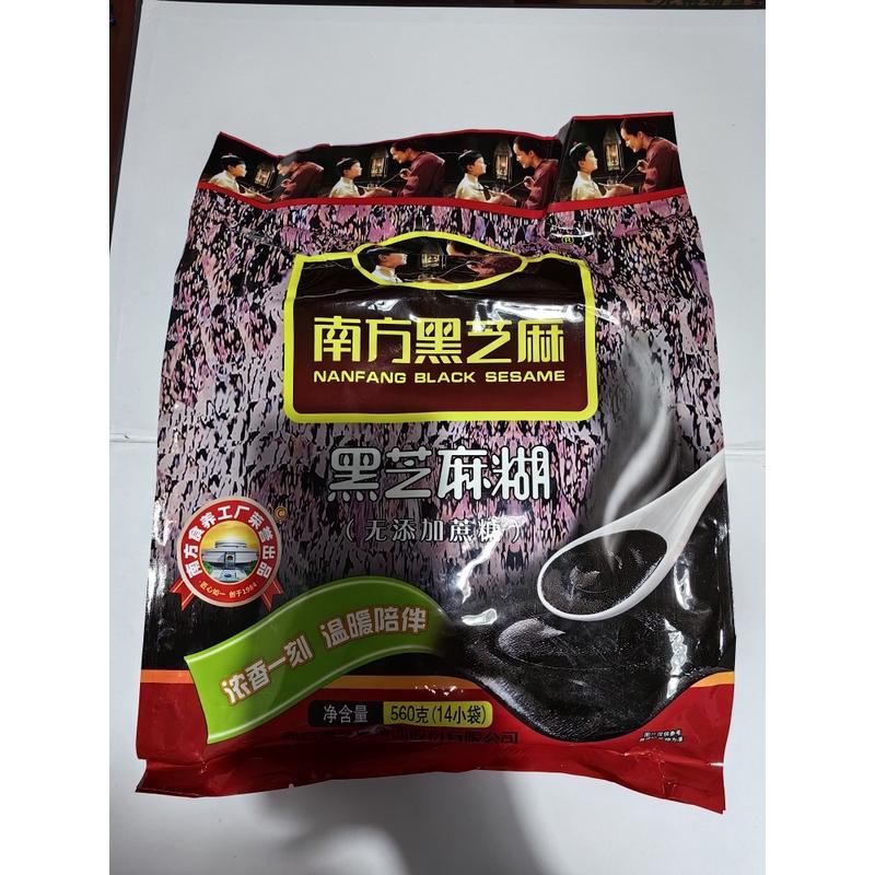 南方黑芝麻糊无加蔗糖560g每袋14小袋