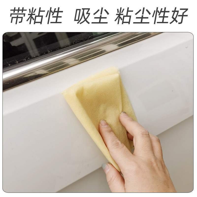 金毛丝除尘布1027抹尘布粘无纺布快丽洁工业尘布汽车喷漆油漆辅料