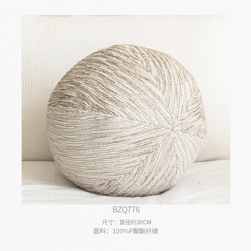 酒店品展厅现代侘寂风米色系床品抱枕搭毯高端软装床样板房多件套