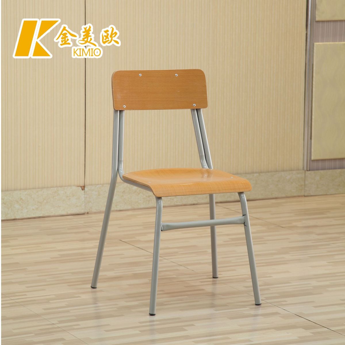 学生培训椅子折叠办公黑色课桌椅家用凳子电脑班金属室可折餐椅子