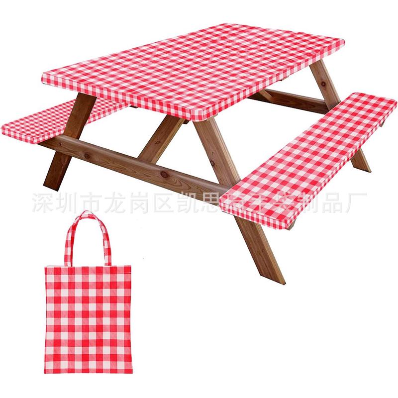 桌椅套户外桌椅四件套椅子四方桌凳子防尘罩图案家具套餐台布