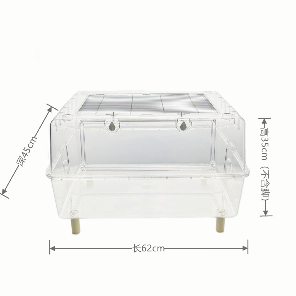 62亚克力水晶仓鼠笼子60基础笼全透明金丝熊批发用品可叠放大别墅