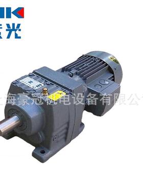 zik紫光kc硬减速机面齿sca硬齿面蜗轮37/47/57/67/77中研减速机厂