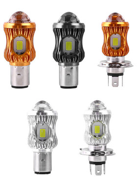 摩托车灯 LED车灯 H4 BA20D 电动车摩托车LED大灯远近光透镜大灯