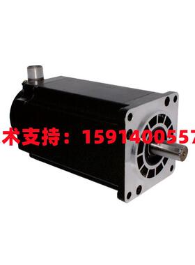 全新和利时/森创110BYG350BH/CH/DH步进电机130BYG350CH/DH/EH/FH