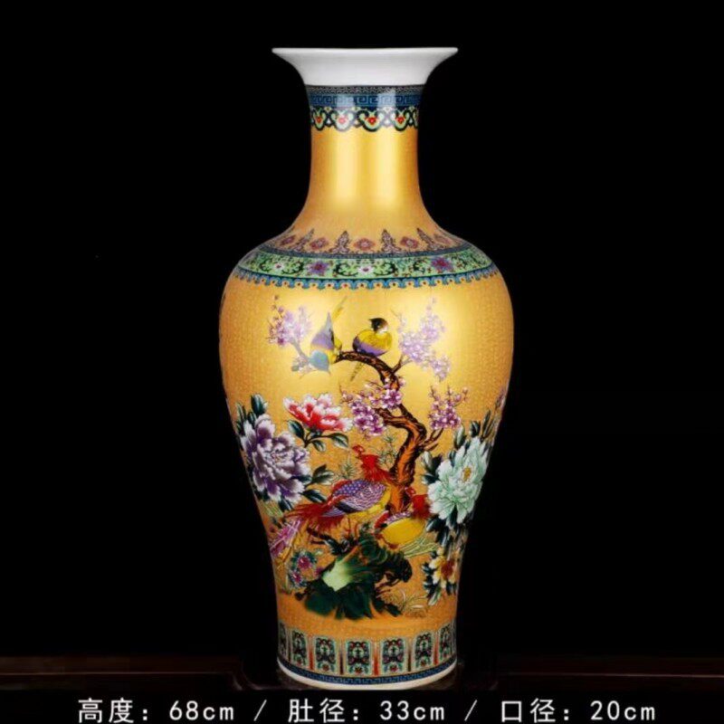 新款陶瓷花瓶摆件大号绿色花鸟鱼尾瓶落地花瓶装饰工艺品摆设