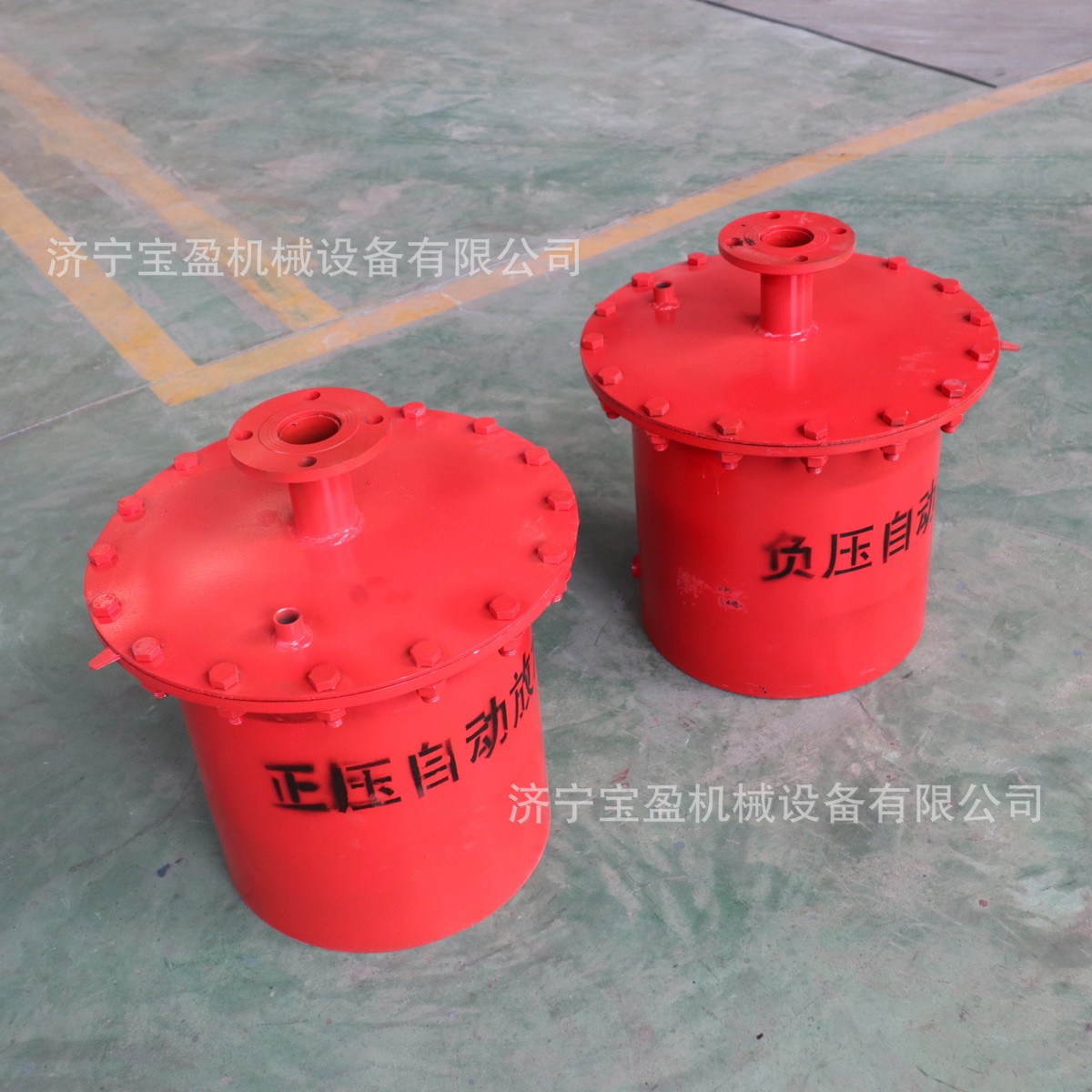 热销正压放水器煤矿瓦斯抽放管路排渣厂家自动排渣负压防水器设备