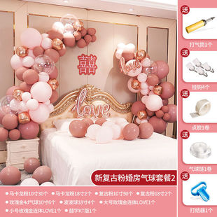 结婚酒店房间布置婚房布置女方简单大气网红娘家新娘家闺房装饰新