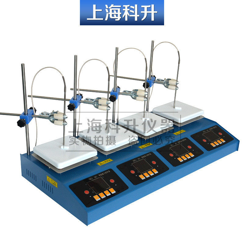 热销【供应仪器】四联数显磁力搅拌加热板zncl-dls-4联实验用优质,工业油品/胶粘/化学/实验室用品,反应设备,淘宝优惠券,粉丝福利购,淘宝优惠卷