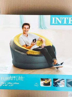 intex66582充气沙发床简易创意懒人沙发座椅单人躺椅午睡躺椅