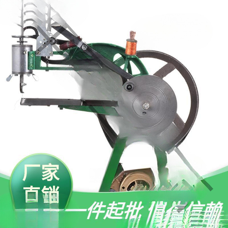 电动手摇补鞋机缝鞋机缝纫机修鞋机手摇修鞋补鞋机缝纫机缝鞋机