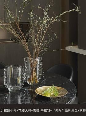 deco陶瓷花瓶维纳斯的腰”“圆托盘水具餐桌餐厅水果装饰摆件套装