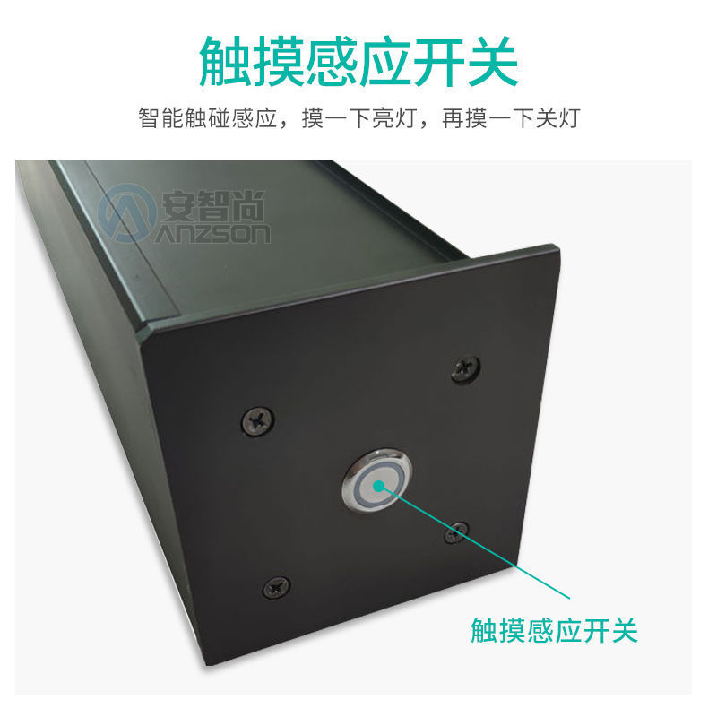 安智尚led墙面置物架智能感应铝合金发光层板挂墙一字搁板装饰