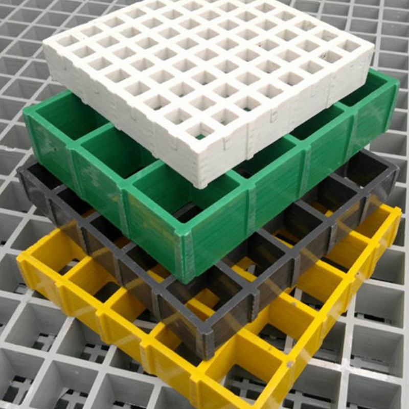 厂家定制地沟货架耐磨防潮楼梯踏板镂空网格拼接玻璃钢格栅样品