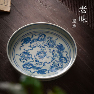 9cq6手工陶瓷茶盘干泡台禅意中式手绘壶承仿古青花壶托茶承茶道