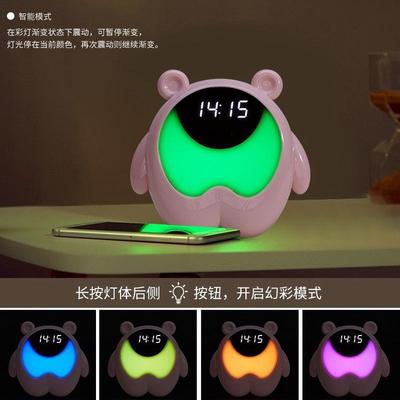 定时小夜灯智能感应带闹钟充电式儿童房卧室床头睡眠婴儿喂奶护眼