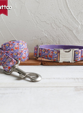 muttco厂家现货宠物狗圈带拉牵引绳遛狗套装紫郁金香udc-123