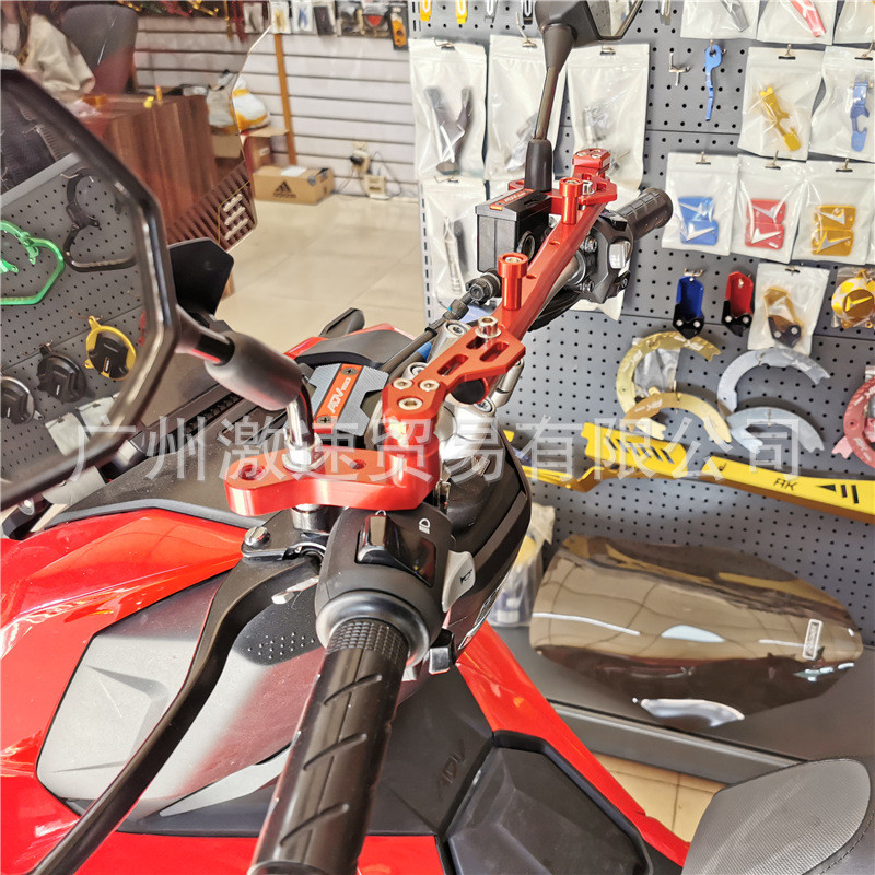 适用Honda本田X-ADV150/ADV150PCX150改装多功能扩展支架平衡杆