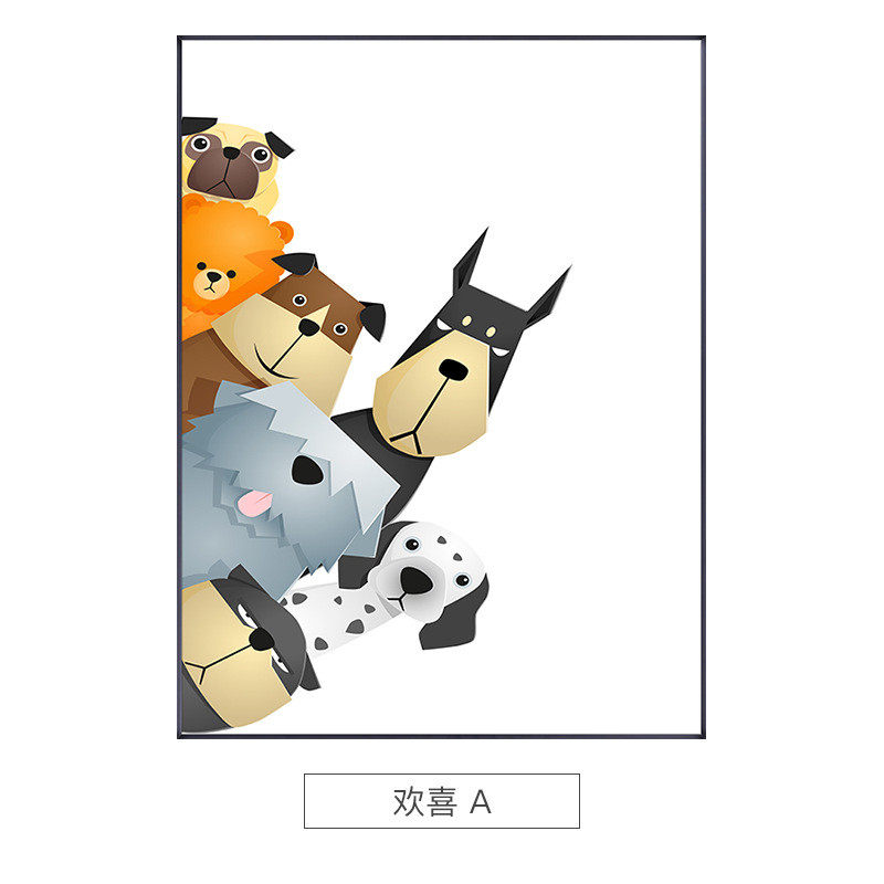 北欧动物墙面卡儿童房创意挂画玄关背景装饰画动物壁画客厅走廊画