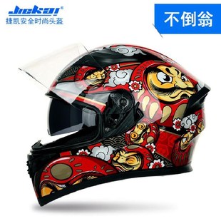 DOT认证双镜片摩托车头盔四季 316摩托车头盔 通用全盔赛车盔JK