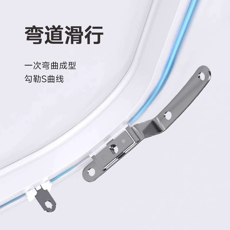 德裕百年好合电动静音顺滑窗帘轨道遥控电机智能开合打孔安装轨道