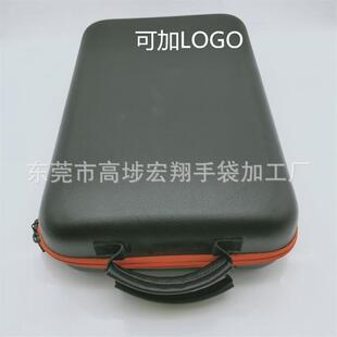 厂家直供高酒杯eva收纳盒红酒杯套装旅行酒水茶具杯具收纳包拉链