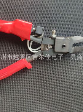 热销塑料件模具和产品之间进料道剪剪断用调温ht160加长斜口电热