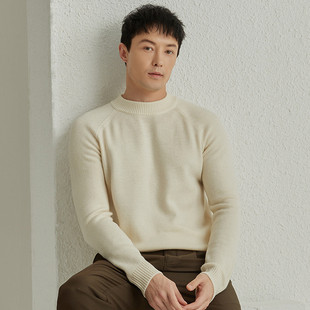 2024秋冬新款 针织羊毛衣打底 高品质100纯羊毛衣加厚保暖套头男士
