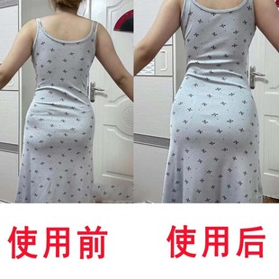 臀部两侧凹陷硅胶垫矫正改善假胯宽贴提臀假屁股神器妈妈臀救星女