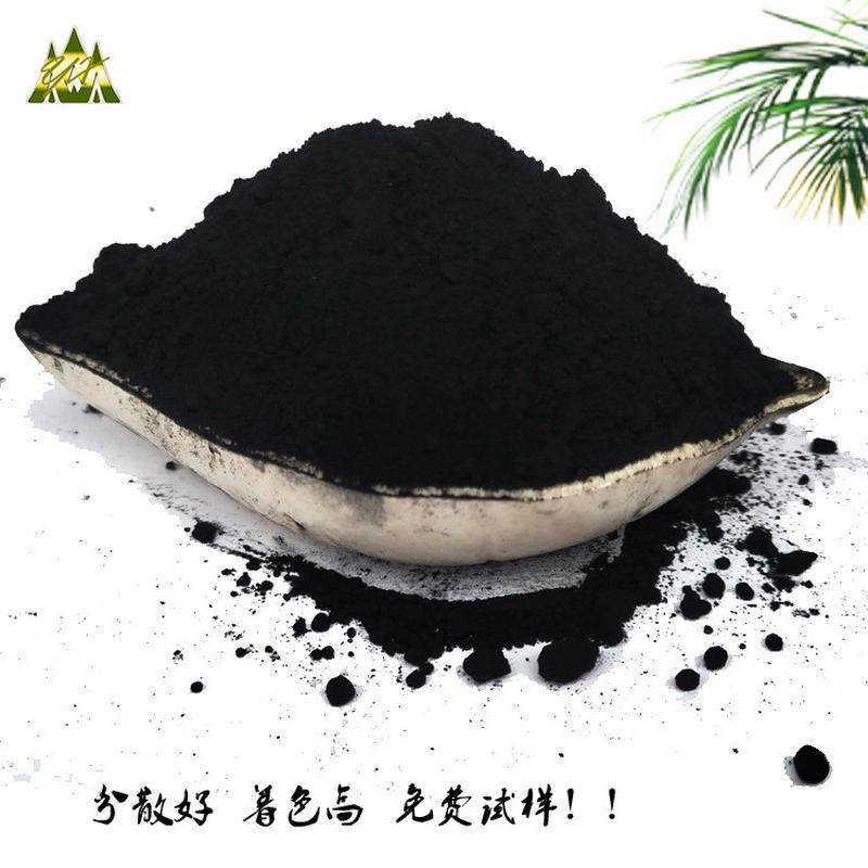 现货销售水溶炭黑粉建材水泥发泡勾缝剂用无机颜料氧化铁黑722