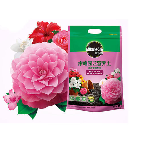 美乐茉莉营养土6升装喜酸型*6袋一箱茶花棵杜鹃基质