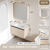 gzz浴室柜q2小户型40cm宽洗漱台空间卫生间智能镜柜组合家用小