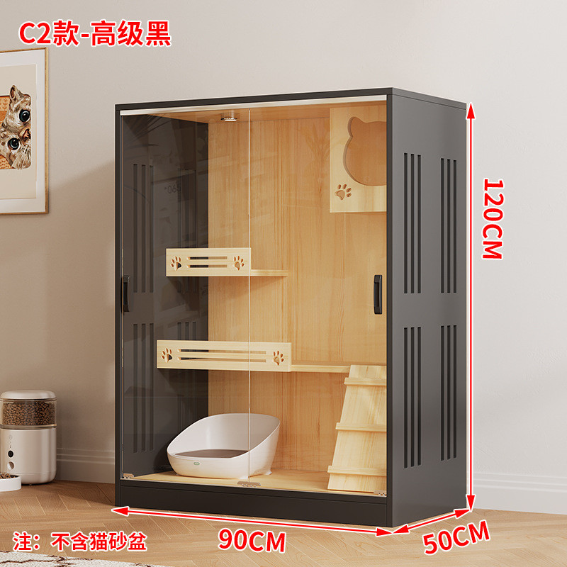 猫柜猫猫猫咪城堡房子豪华家用猫窝室内舍猫别墅柜宠物猫笼子猫屋