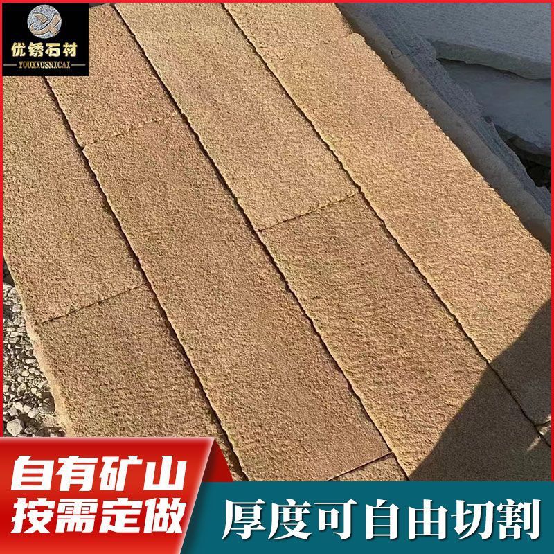 石材厂仿古青石老石板条 庭院园林广场踏步石 景区铺路石老石板