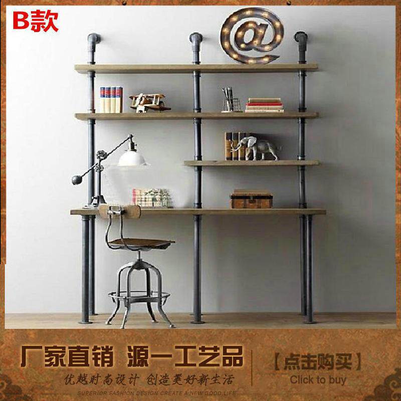 美式乡村loft风格壁挂置物架做旧铁艺书架家具水管隔板架电脑桌子