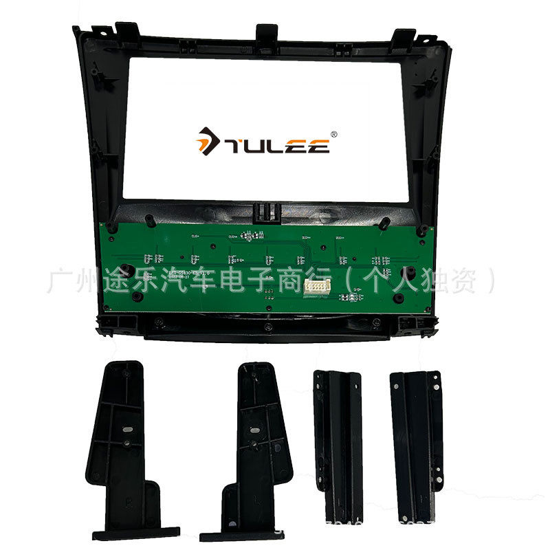 热销百变商品安卓导航面框适用于05-11雷克萨.斯gs内嵌9寸跨