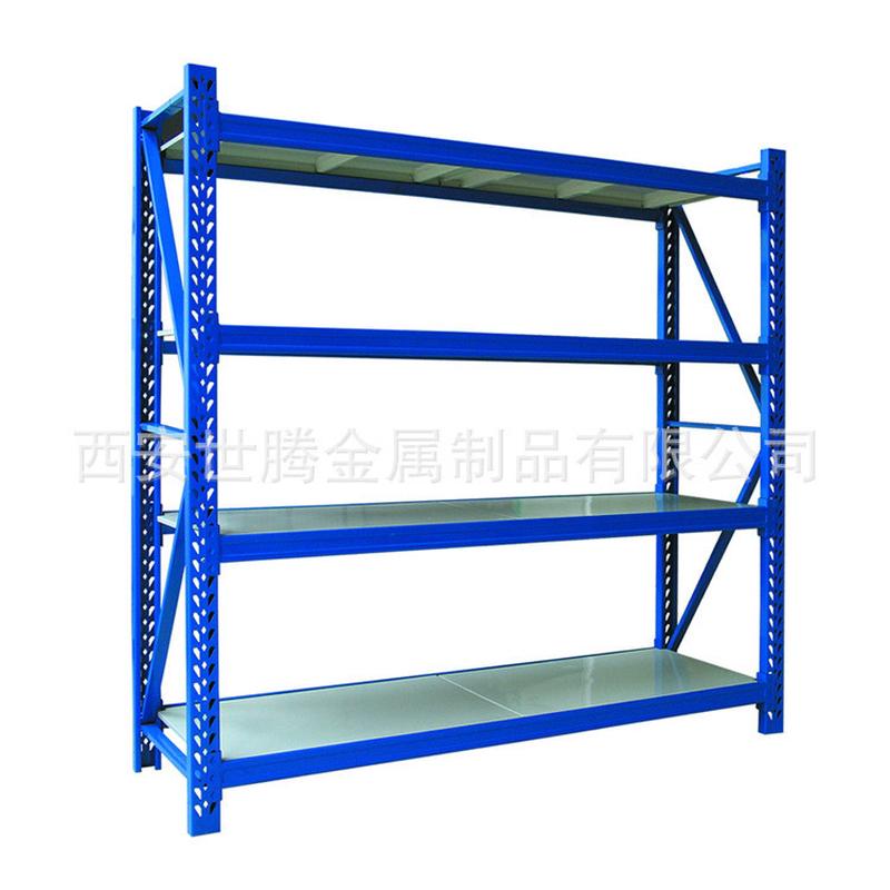 货架仓储西安陕西重型工厂仓库横梁式多层储物架轻中型置物货架