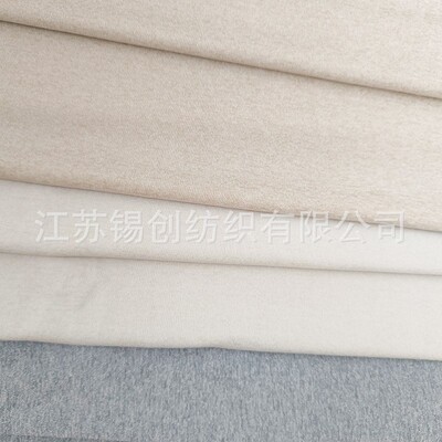 厂家直供锦纶冰凉丝云纹夏凉被面料凉感宠物窝垫冰凉丝冷感空调毯