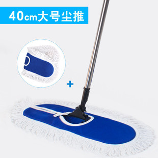 尘推平板拖把大号旋转棉线商用长排拖布工厂家用地推一