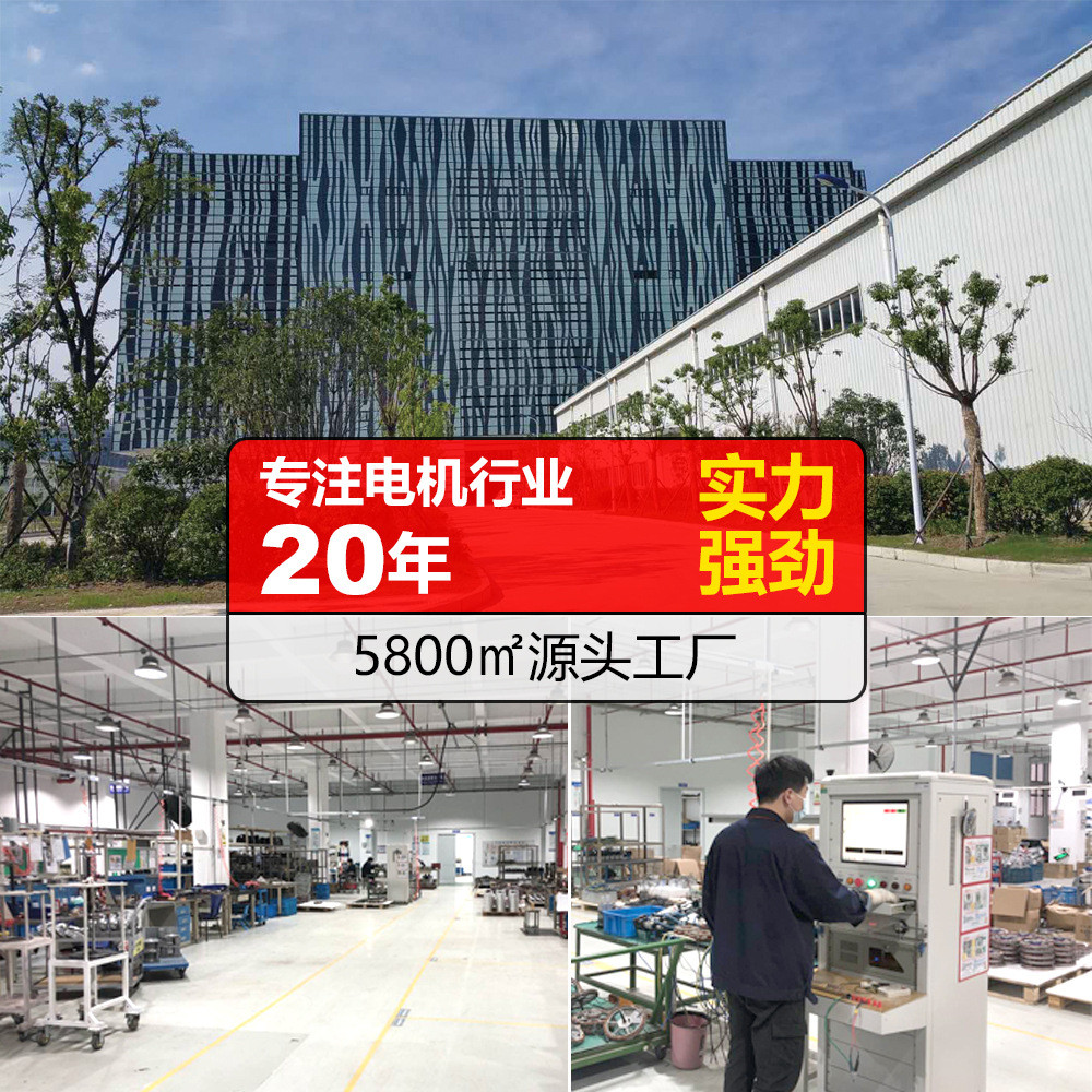 热销5kw48v72v直流无刷水冷风冷卡丁车电机钻井机电机