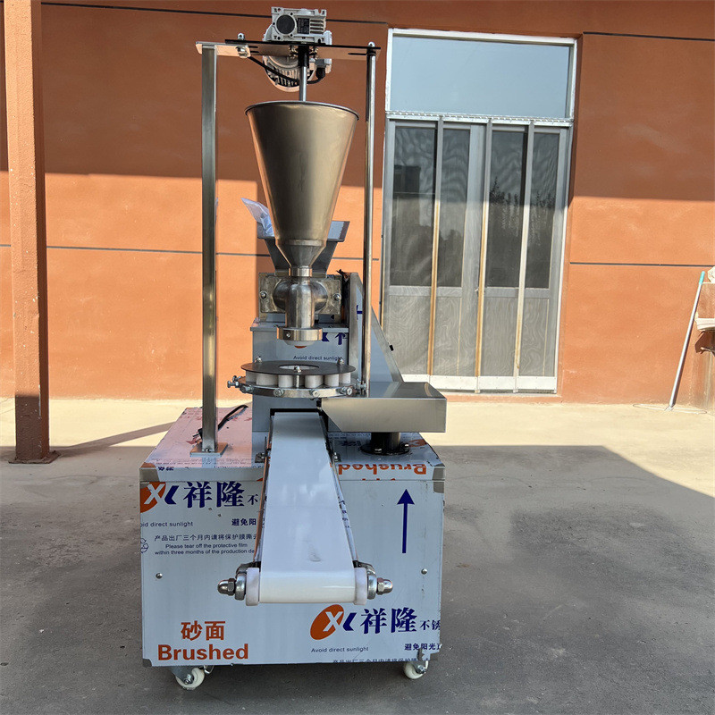 新型家用商用包机 包子机全自动小笼 小型自动做包包子的机