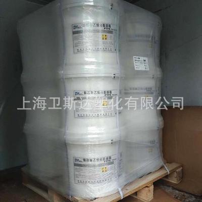 东岳双向拉伸膜水处理膜中空膜ptfe山东生料带df-204f四氟分散料