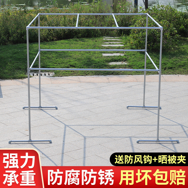镀锌钢管晾衣架落地双杆式室外阳台晒衣架户外防风加厚水管晾衣杆